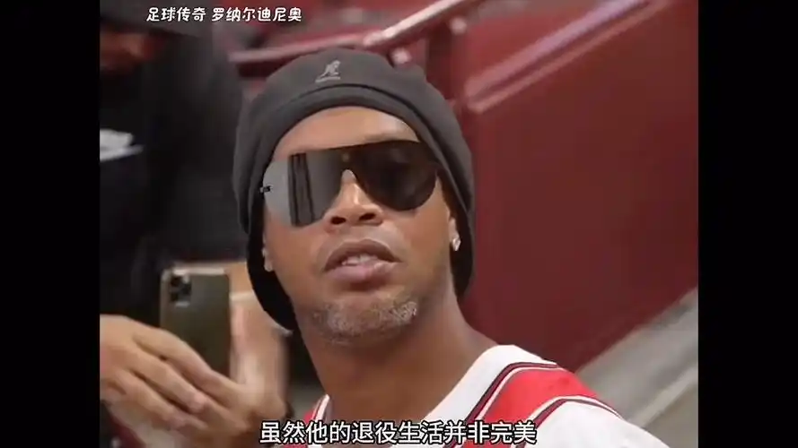 則為非洲足